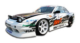 For 1989-1994 Nissan 240SX S13 Duraflex B-Sport Side Skirts Rocker Panels  #103541