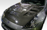 Fiberglass Hood Duraflex Circuit for 2009-2020 Nissan 370Z Z34   #105851