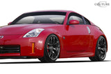 For 2003-2008 Nissan 350Z Z33  Couture Urethane AMS GT Side Skirts - 2 Piece 113792