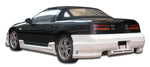 Duraflex C-1 Body Kit - 4 Piece for 1990-1996 Nissan 300ZX Z32 2DR Coupe #104692